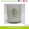 Lavender Scent Glass Jar Candle with Gift Box
