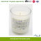 7oz Home Decoration Scented Glass Candle