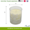 4.5oz Frosting Glass Scented Candle for Home Decor