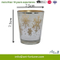 Color Sprayed Snow Laurel Perfumed Glass Jar Candle with Silver Plating for Christmas