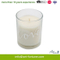 Frosted Scent Glass Jar Candle for Home Fragrance